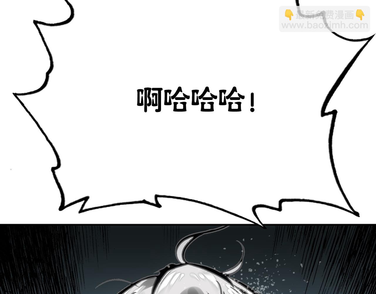 雨后和生命的觉悟(1/4)-第41话