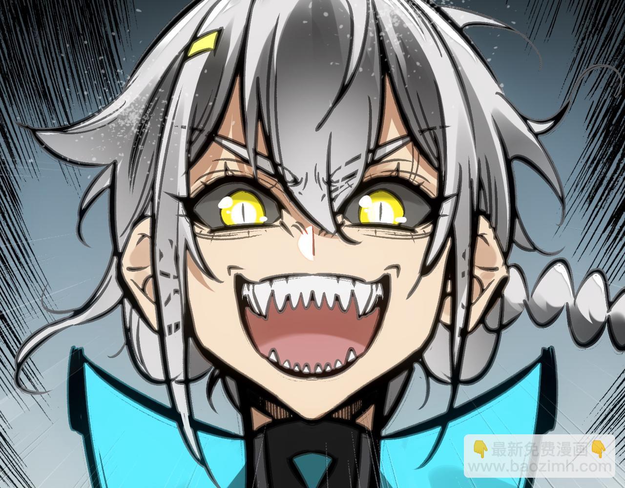 雨后和生命的觉悟(1/4)-第41话