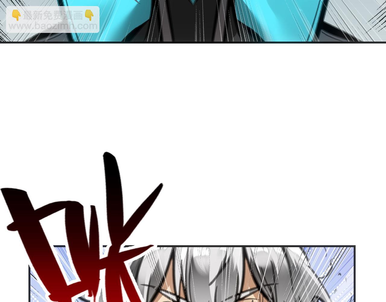 雨后和生命的觉悟(1/4)-第41话