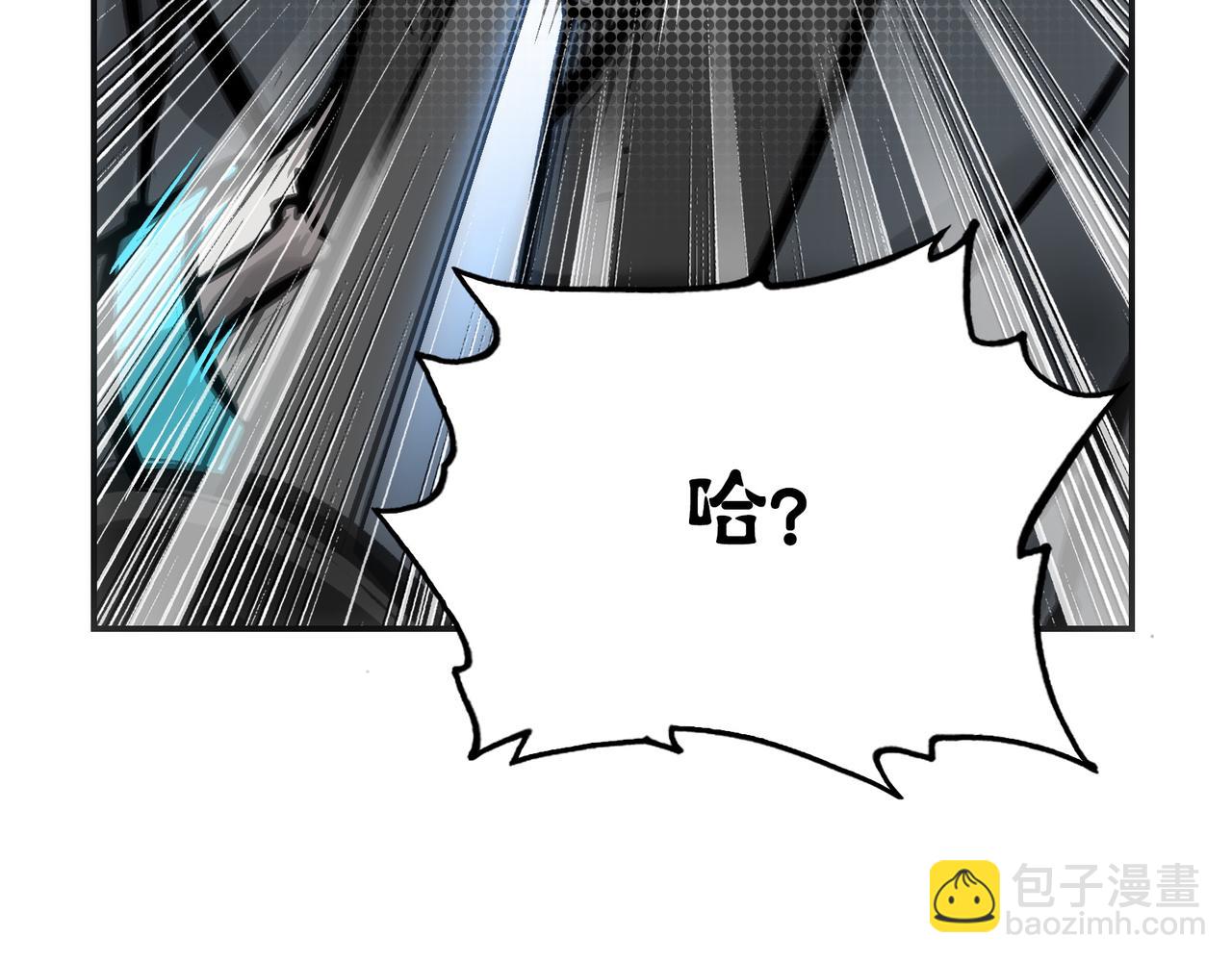 雨后和生命的觉悟(1/4)-第41话