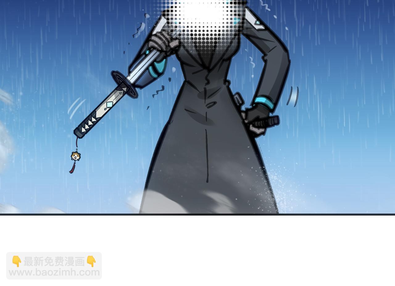 雨后和生命的觉悟(1/4)-第41话