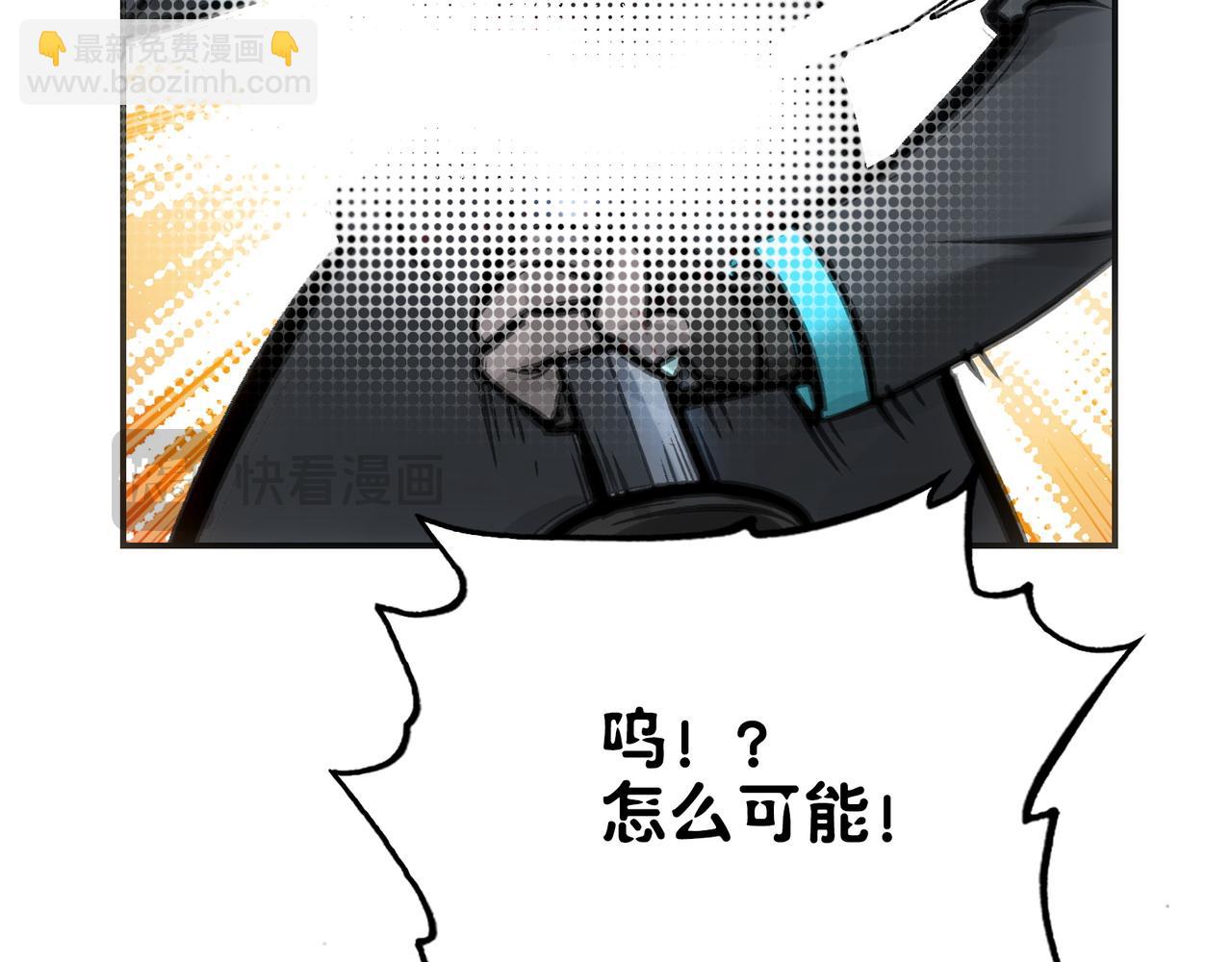 雨后和生命的觉悟(1/4)-第41话