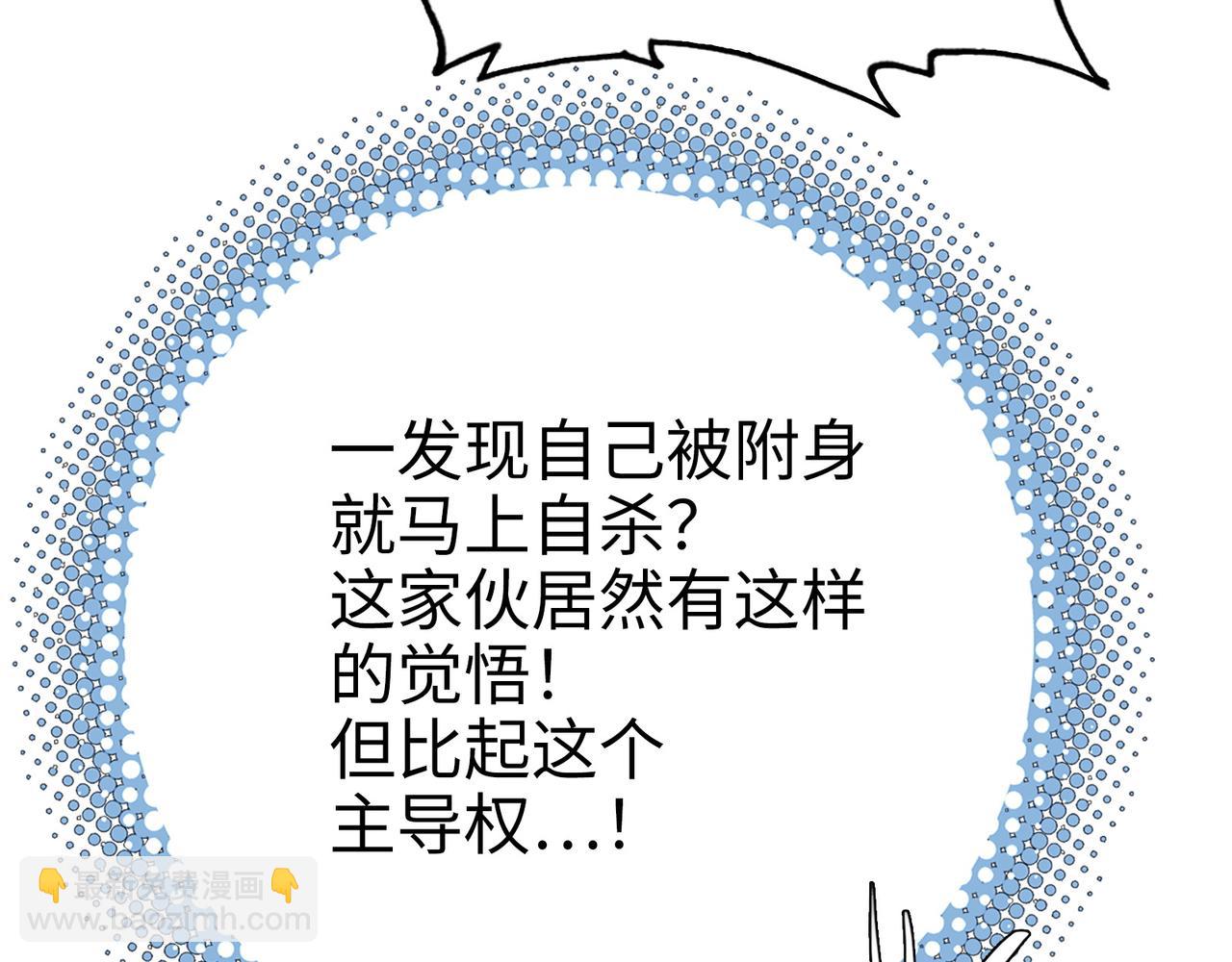 雨后和生命的觉悟(1/4)-第41话