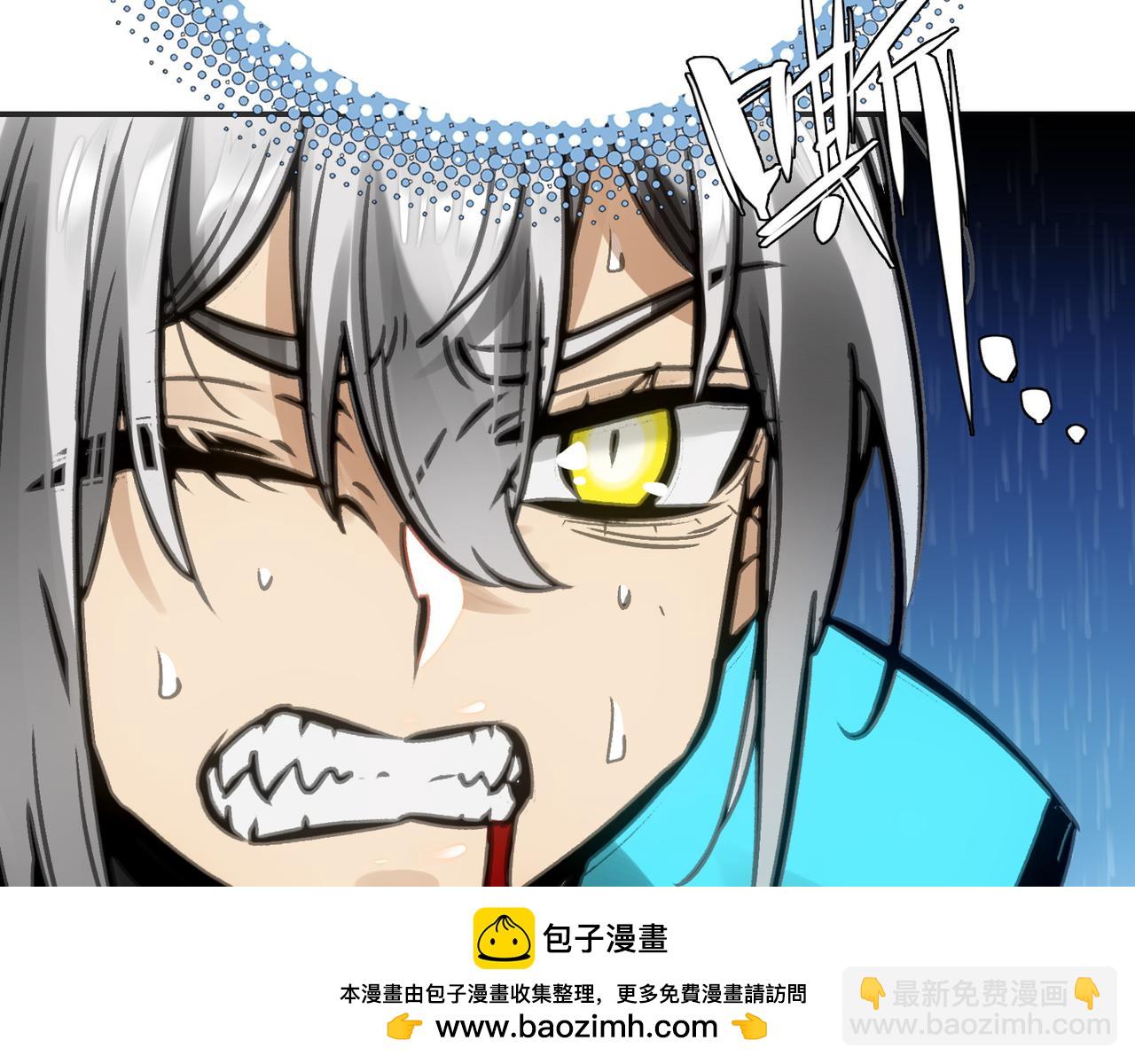 雨后和生命的觉悟(1/4)-第41话