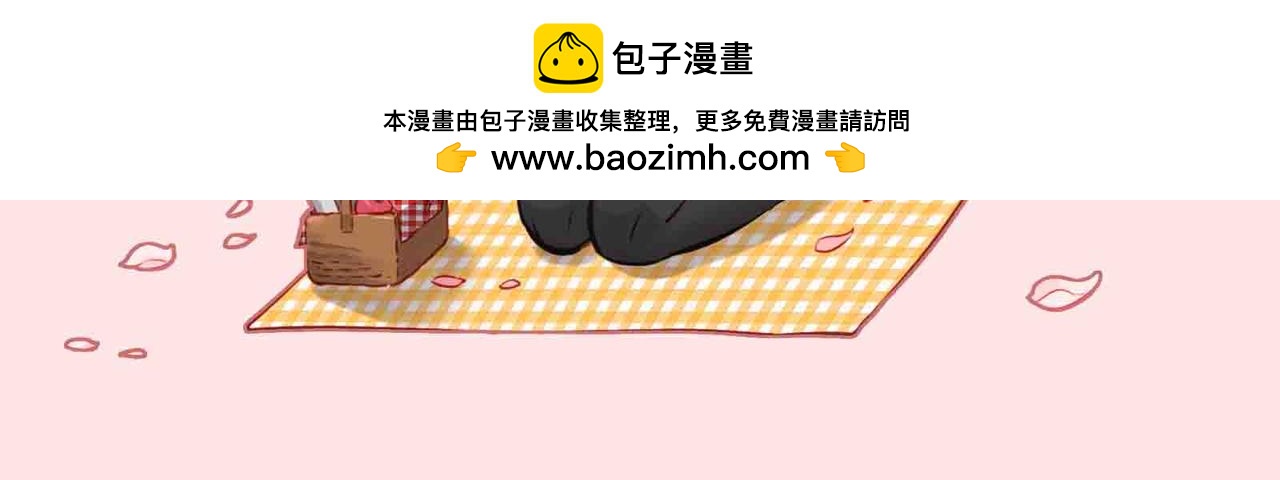 本期休刊-第43话