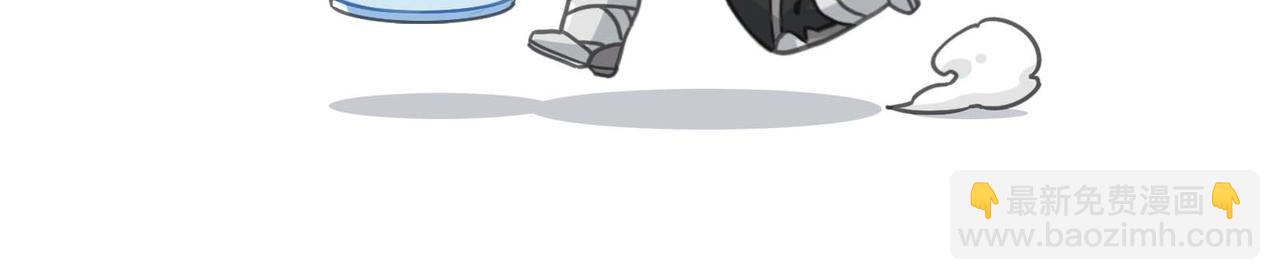 本期休刊-第43话