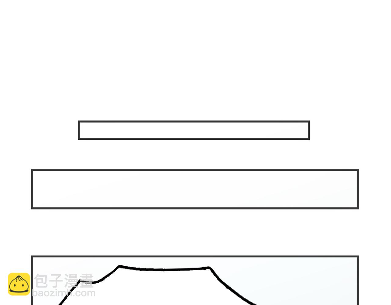 道化与死神(1/4)-第45话