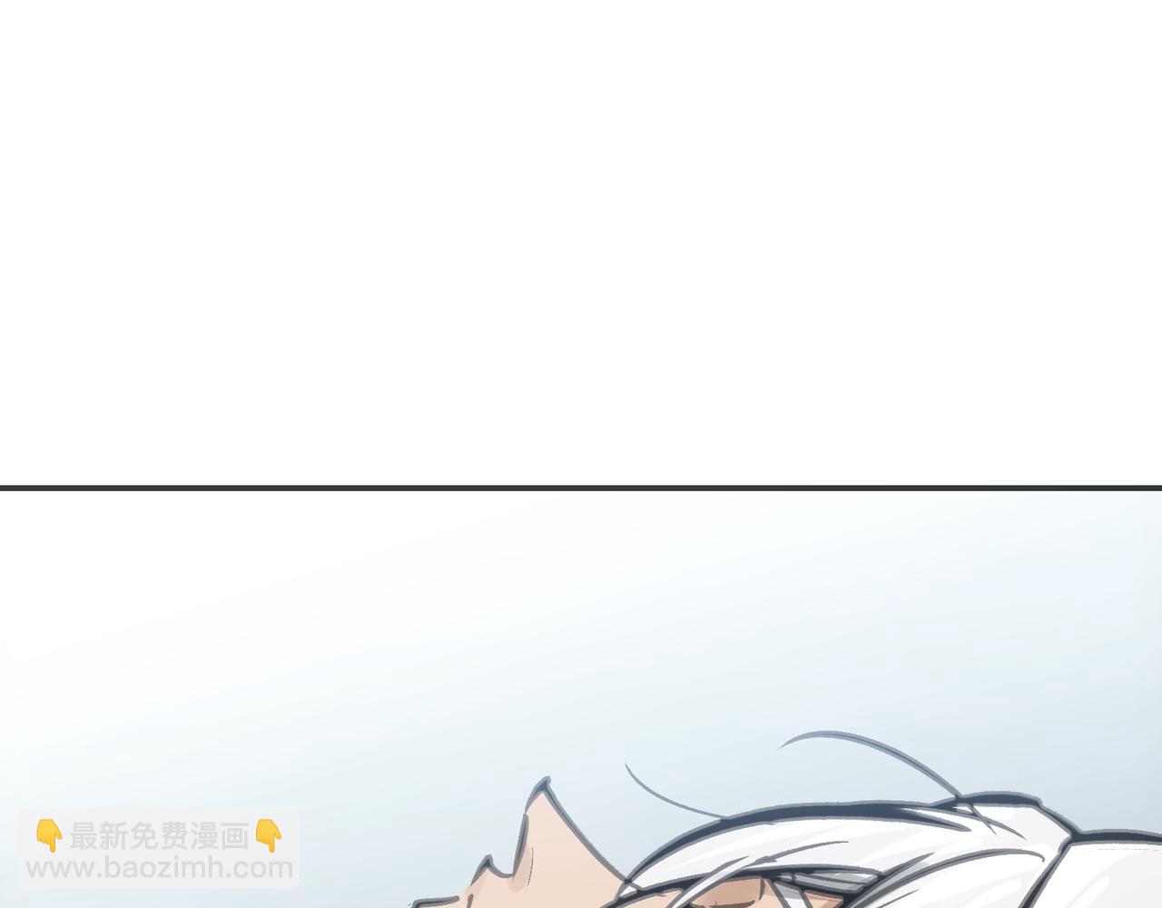 道化与死神(1/4)-第45话