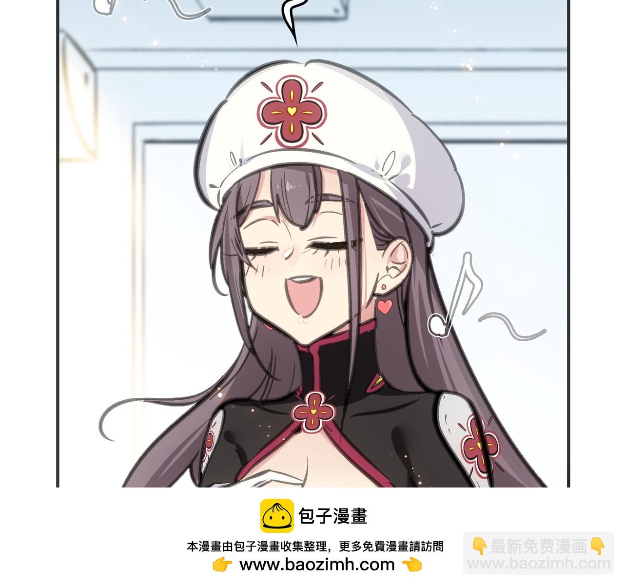 道化与死神(1/4)-第45话