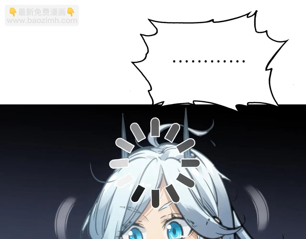 目标和目的(1/4)-第47话