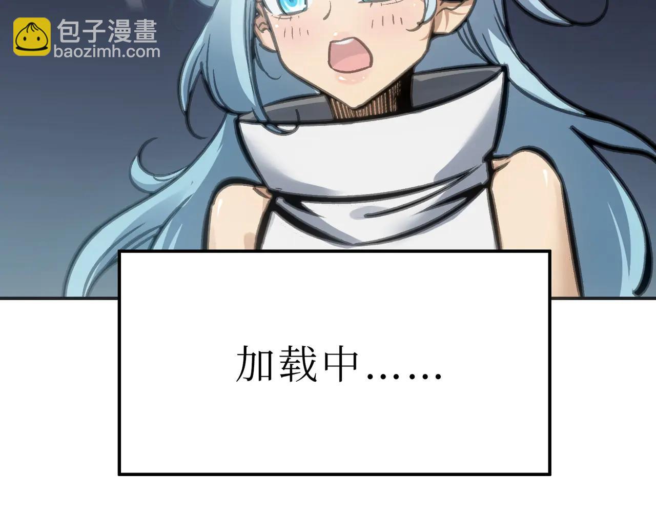 目标和目的(1/4)-第47话