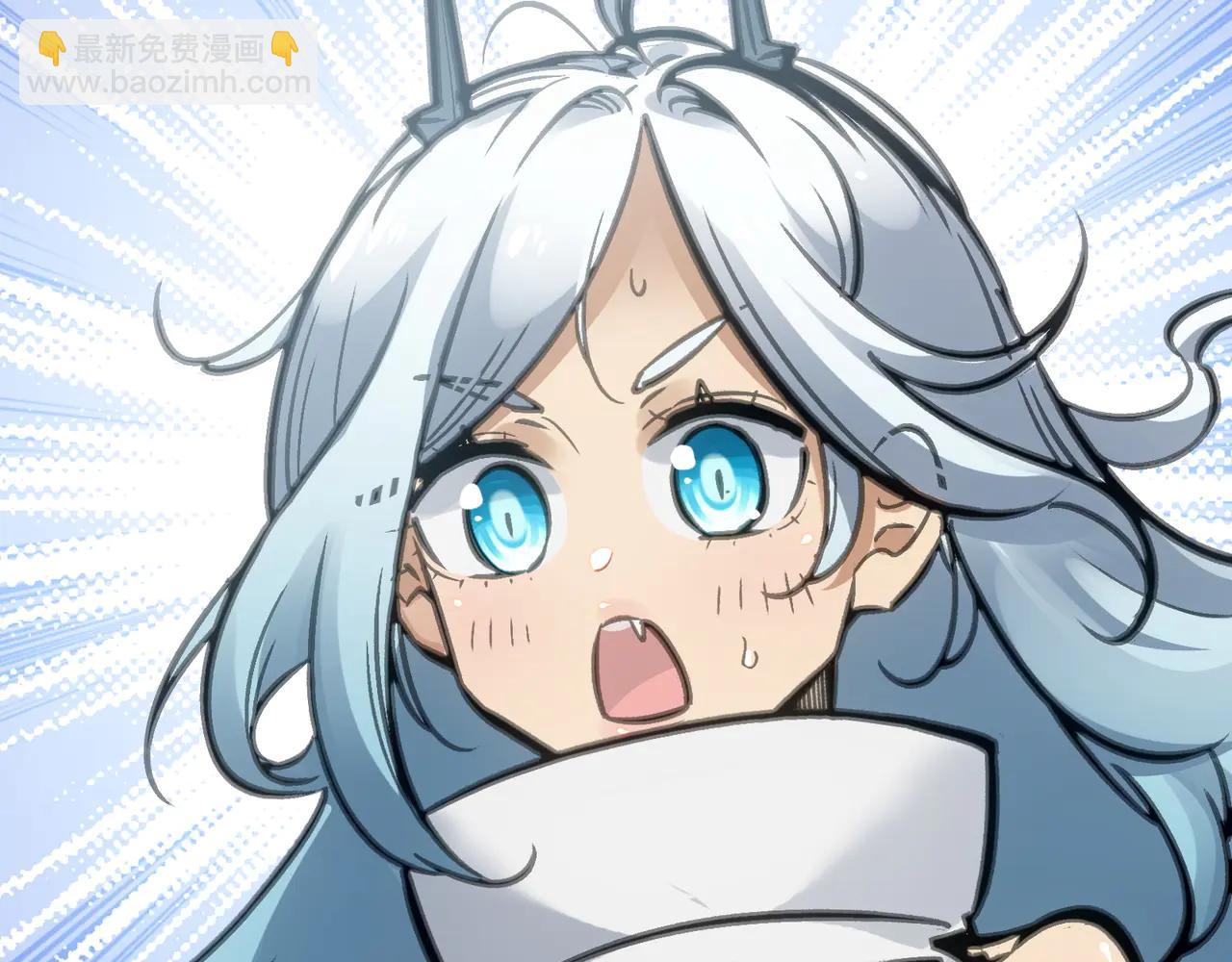 目标和目的(1/4)-第47话