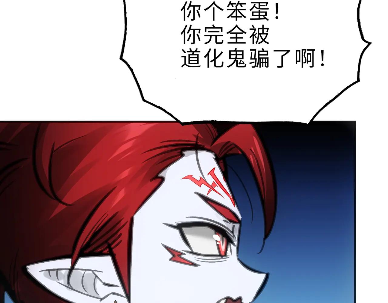 目标和目的(1/4)-第47话