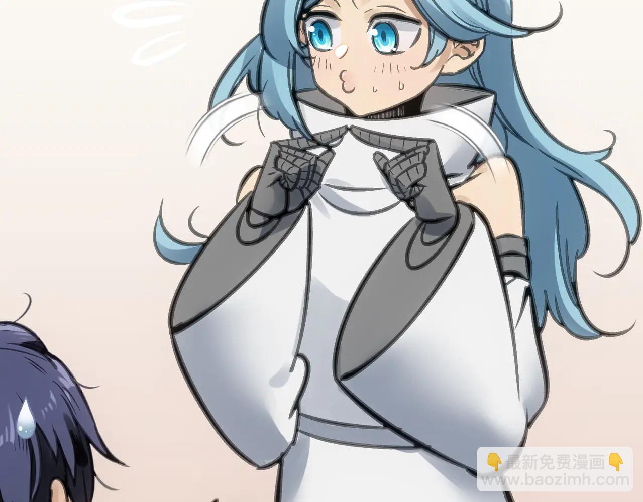 目标和目的(1/4)-第47话