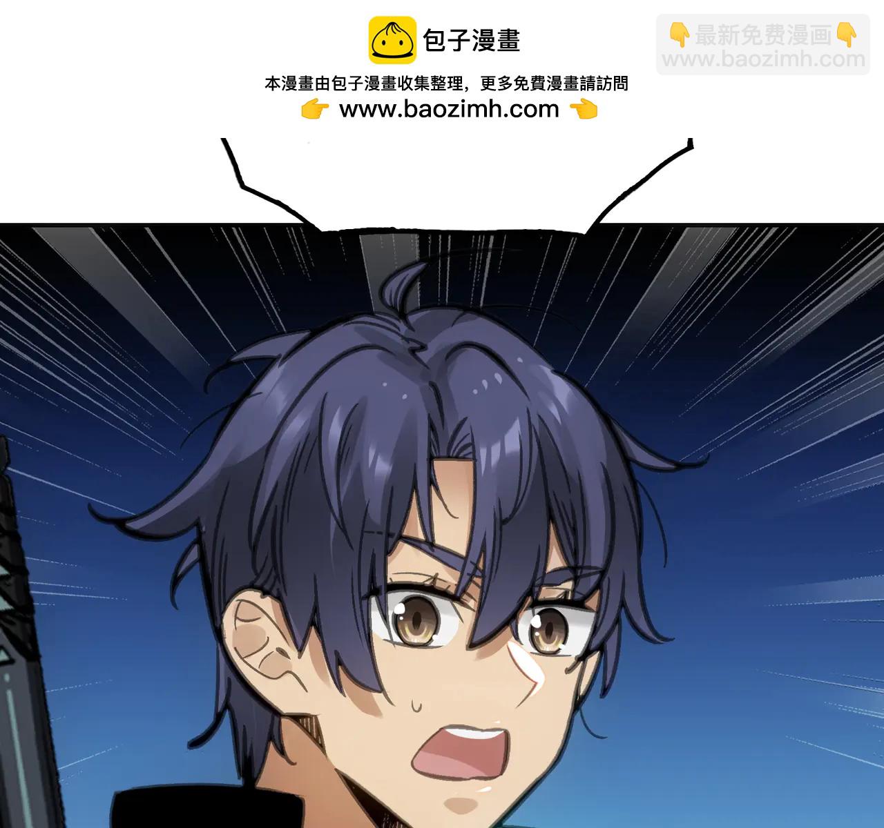 目标和目的(1/4)-第47话