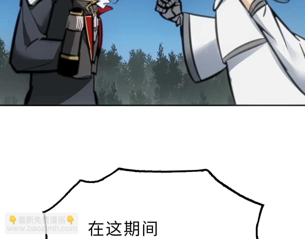 目标和目的(1/4)-第47话