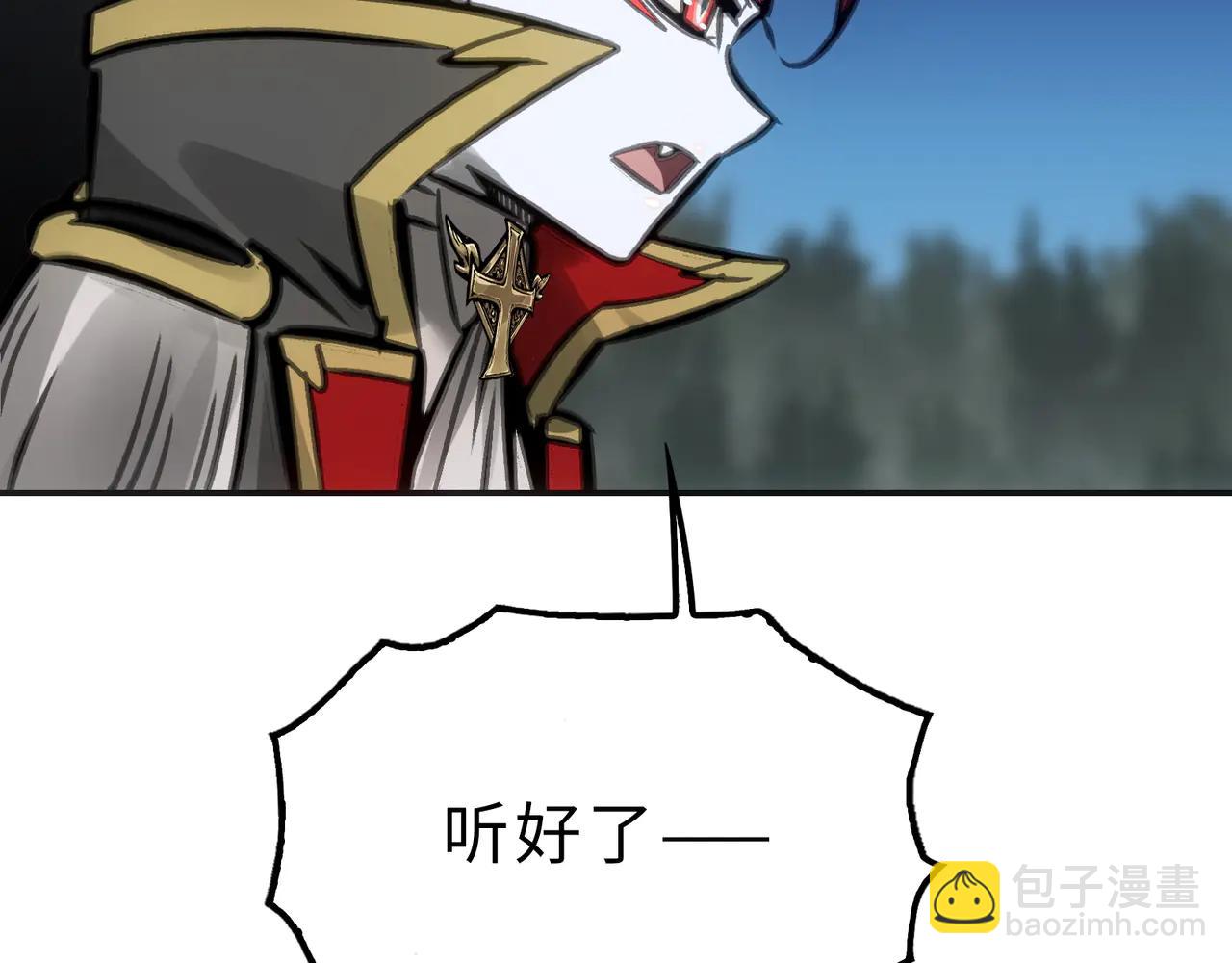 目标和目的(1/4)-第47话