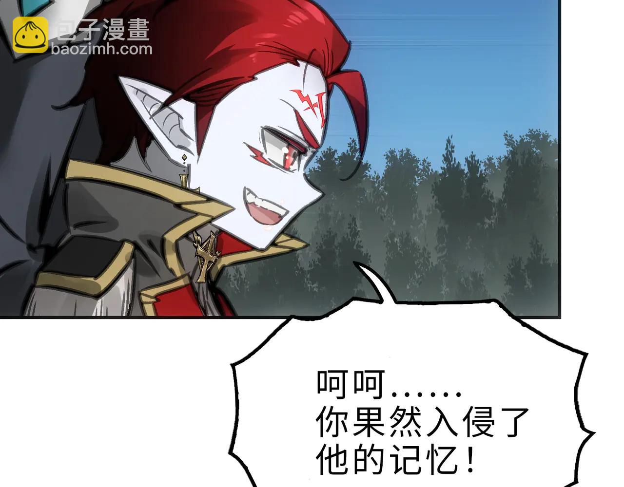 目标和目的(1/4)-第47话