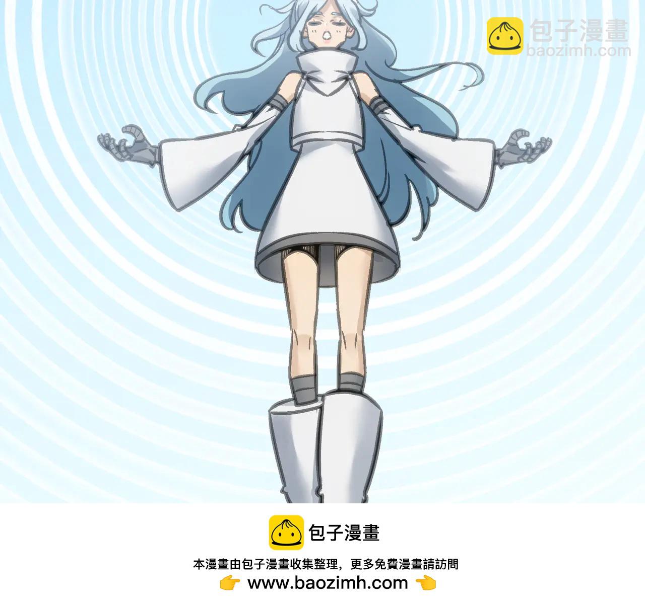 目标和目的(1/4)-第47话