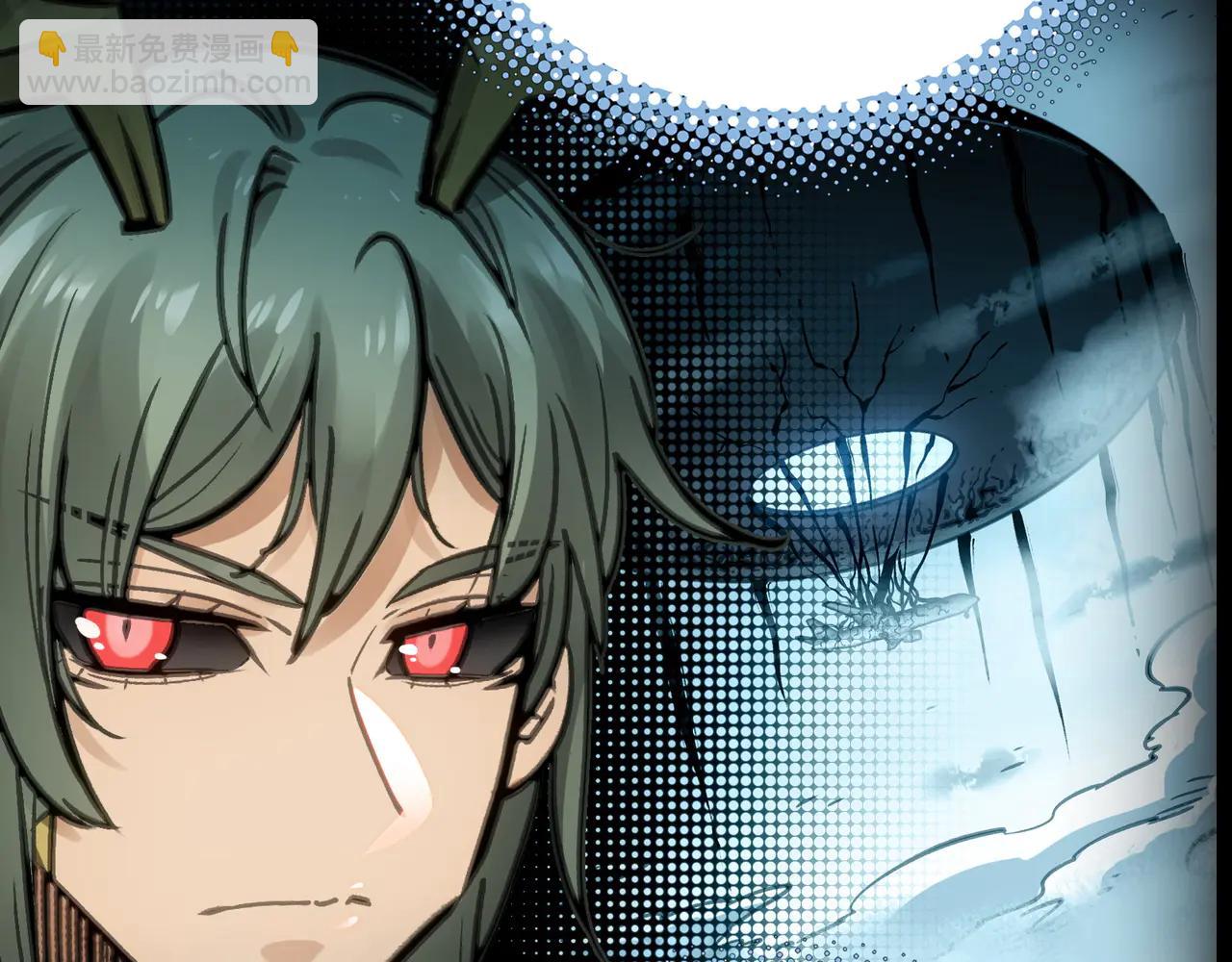 电磁与雷击(1/4)-第49话