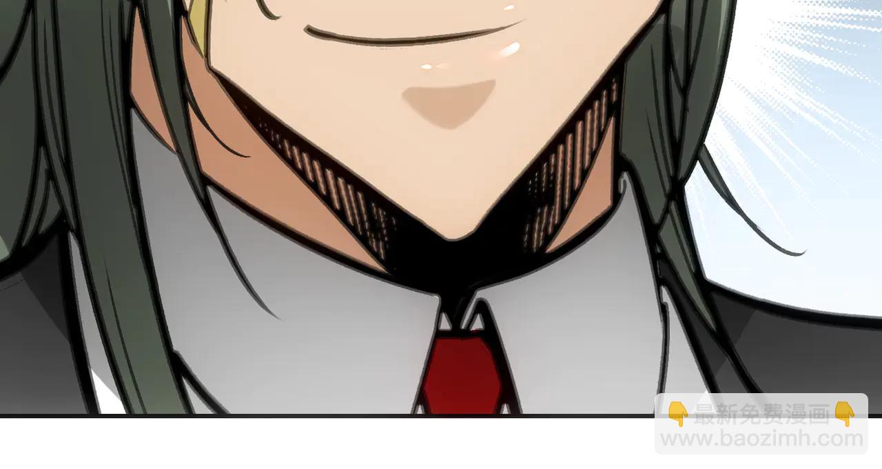 电磁与雷击(1/4)-第49话