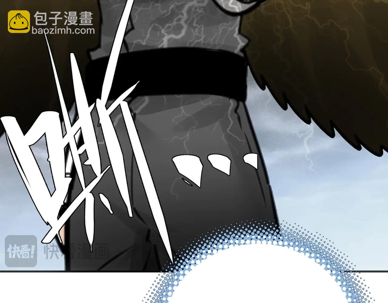 电磁与雷击(1/4)-第49话