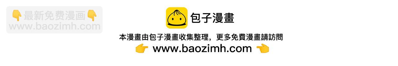 电磁与雷击(1/4)-第49话