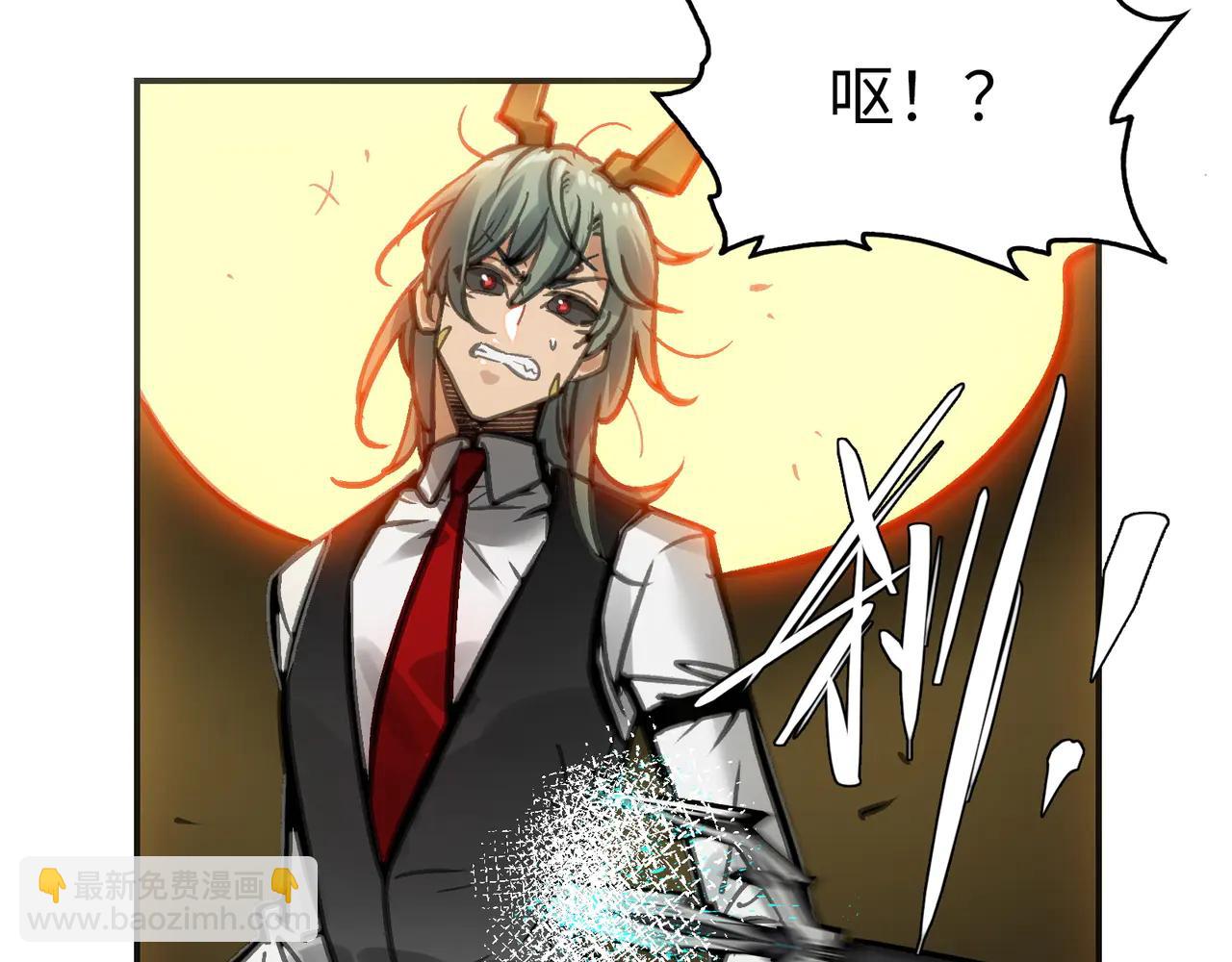 电磁与雷击(1/4)-第49话