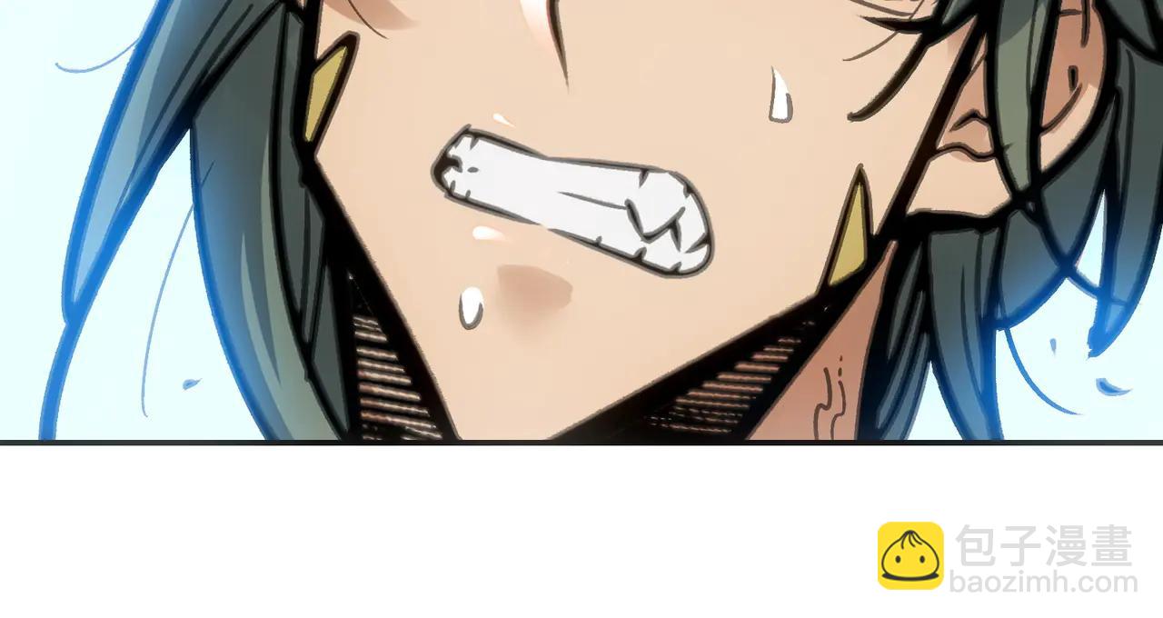 电磁与雷击(1/4)-第49话