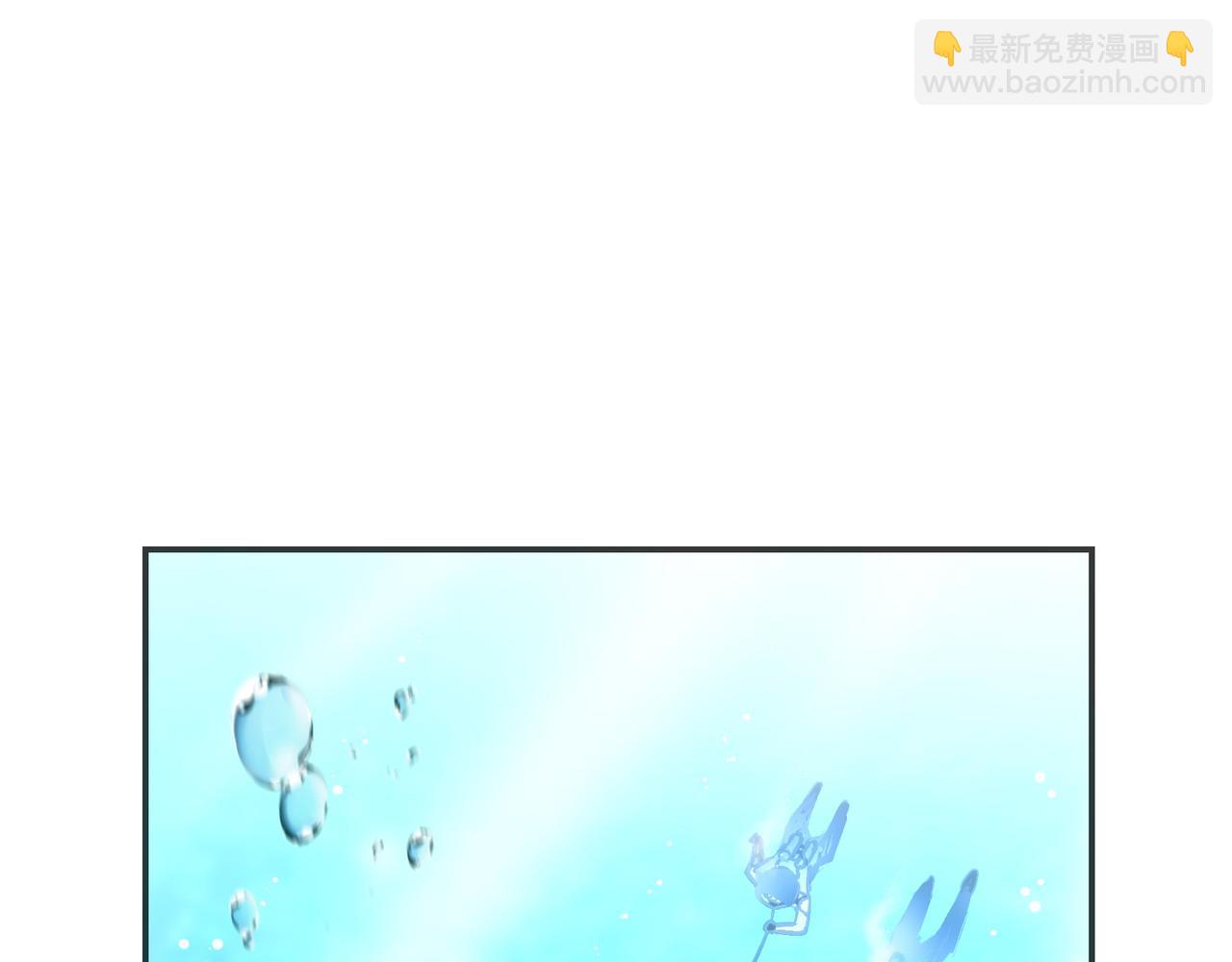 歌姬与游击(1/4)-第51话