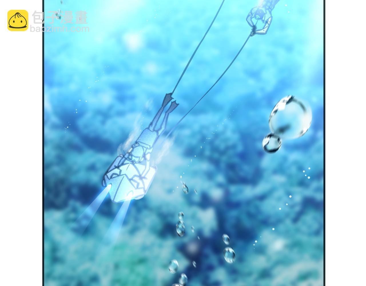 歌姬与游击(1/4)-第51话