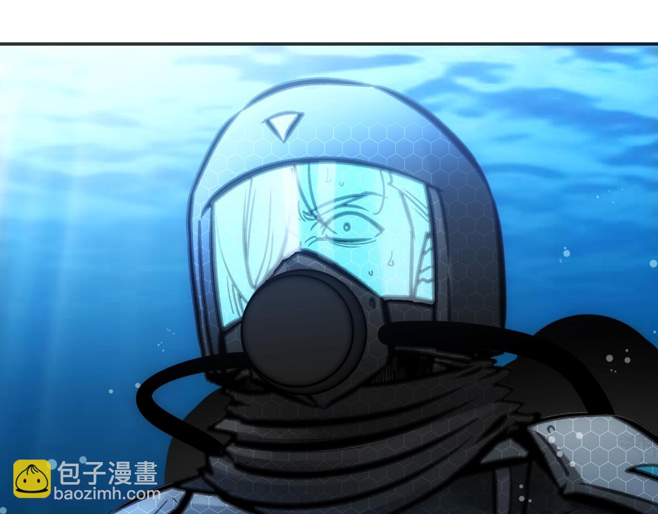 歌姬与游击(1/4)-第51话