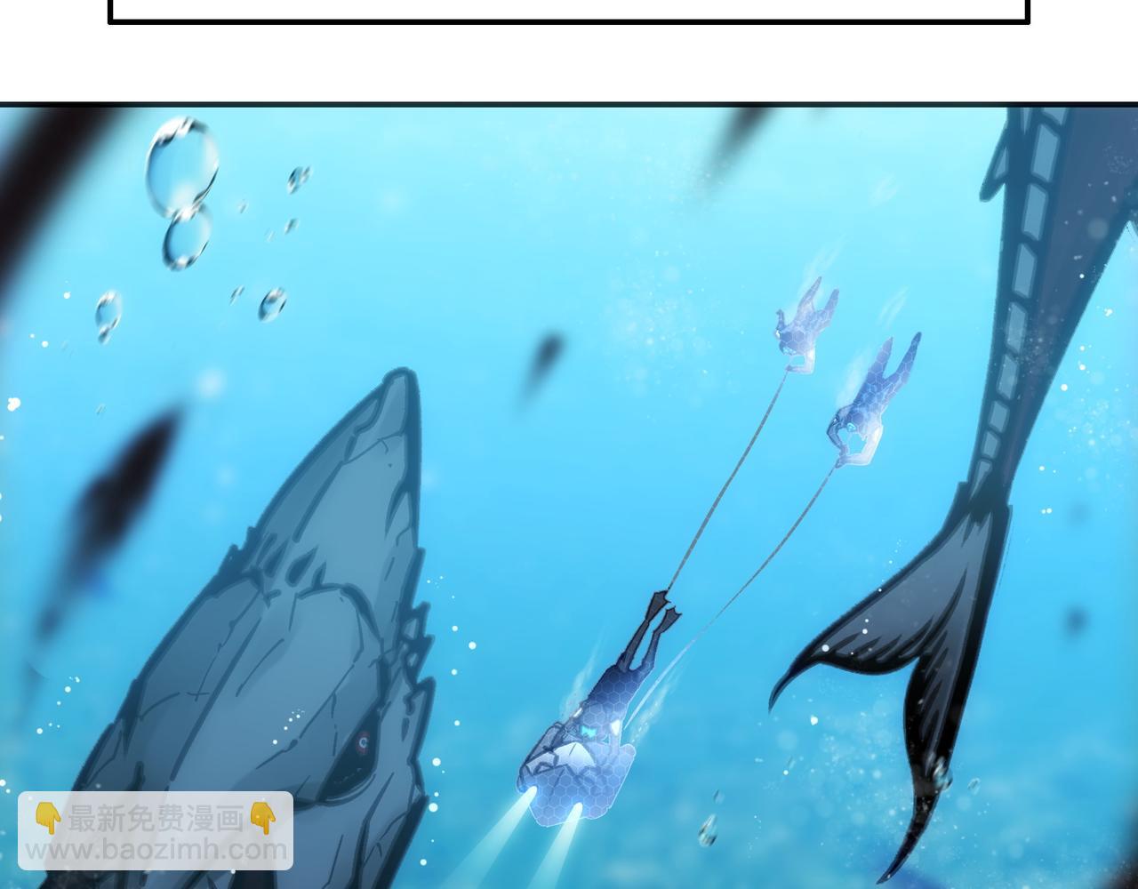 歌姬与游击(1/4)-第51话