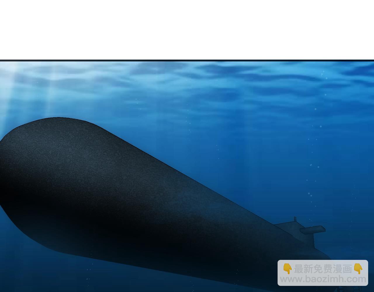 歌姬与游击(1/4)-第51话