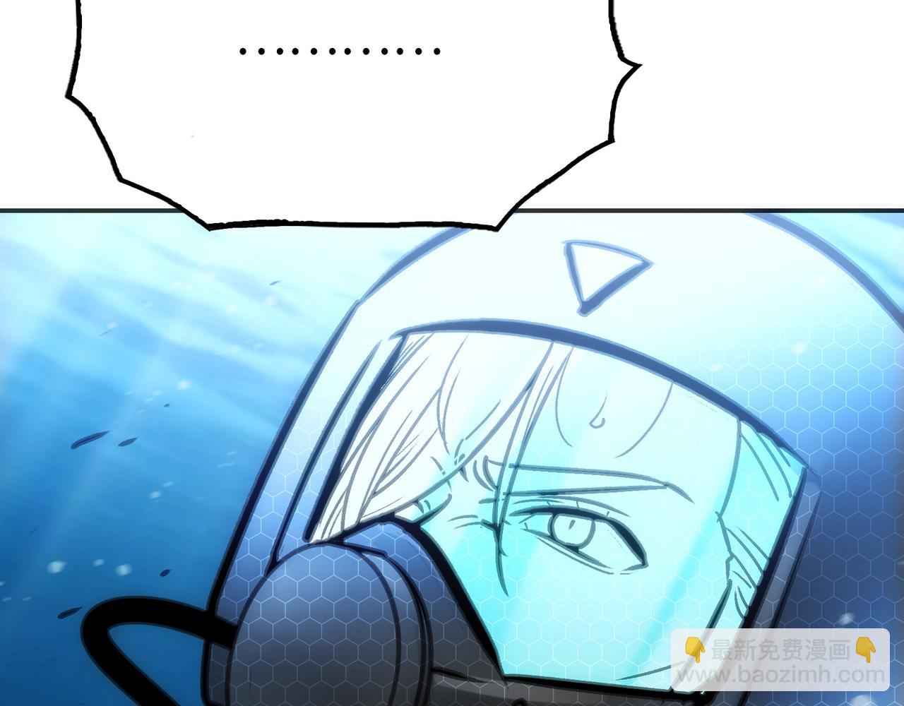 歌姬与游击(1/4)-第51话