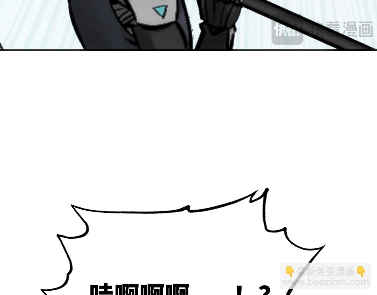 眷属和隐瞒(1/4)-第53话