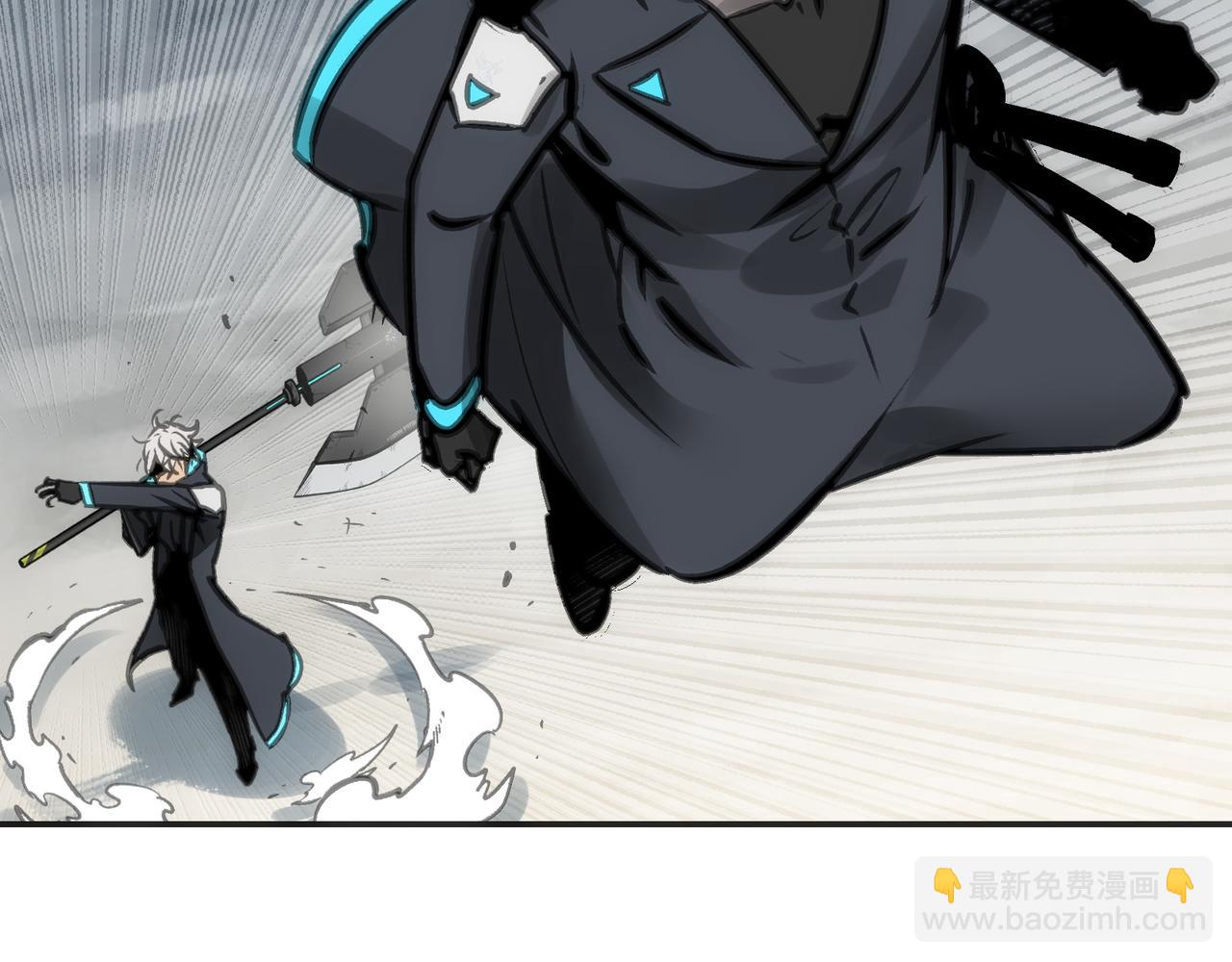 眷属和隐瞒(1/4)-第53话