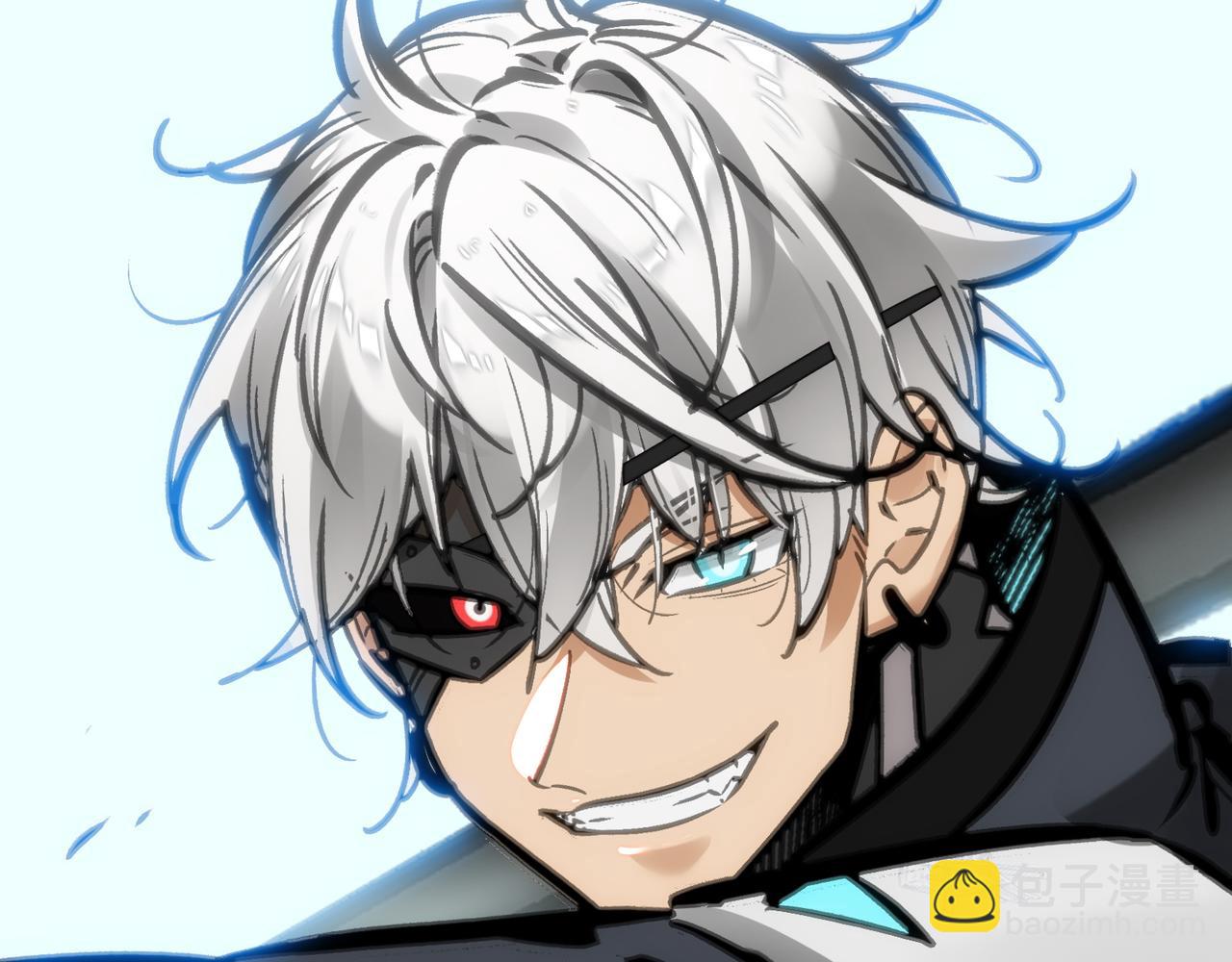 眷属和隐瞒(1/4)-第53话