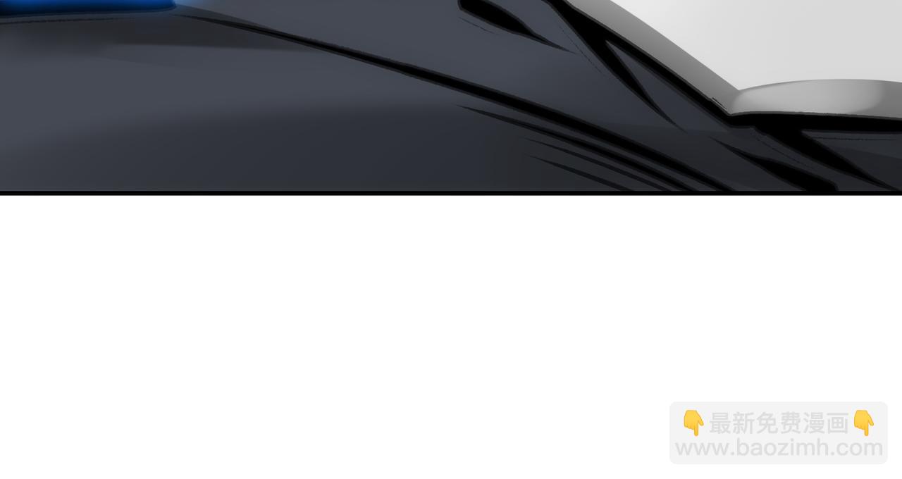 眷属和隐瞒(1/4)-第53话