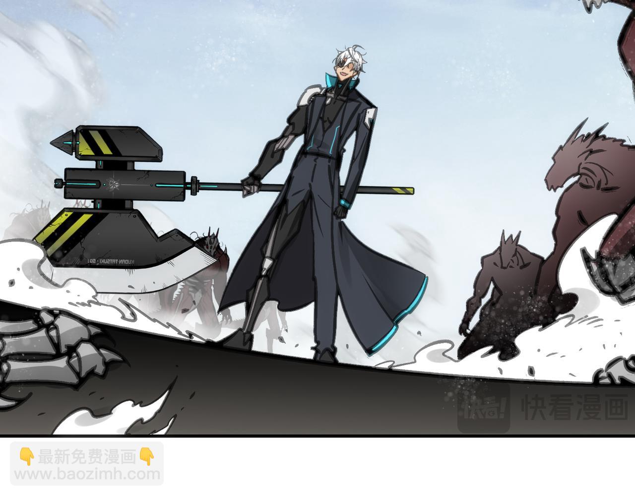 眷属和隐瞒(1/4)-第53话