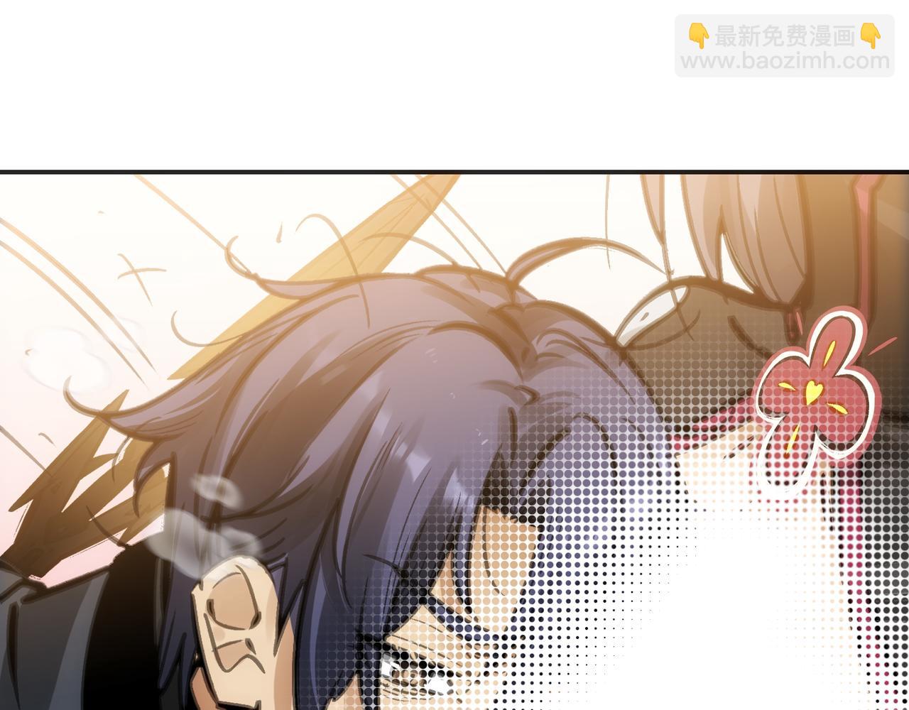 眷属和隐瞒(1/4)-第53话