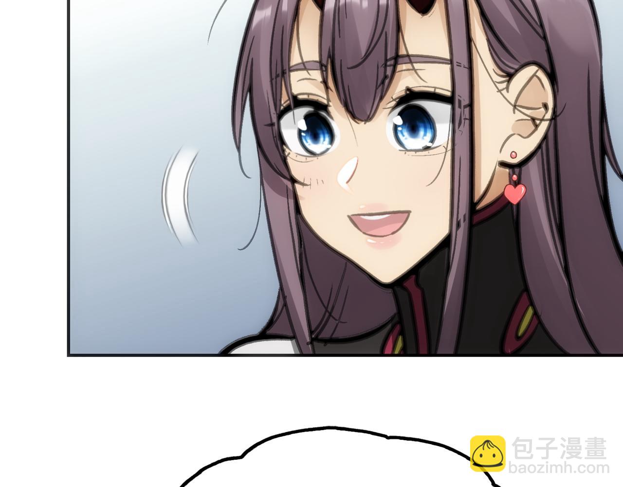 眷属和隐瞒(1/4)-第53话