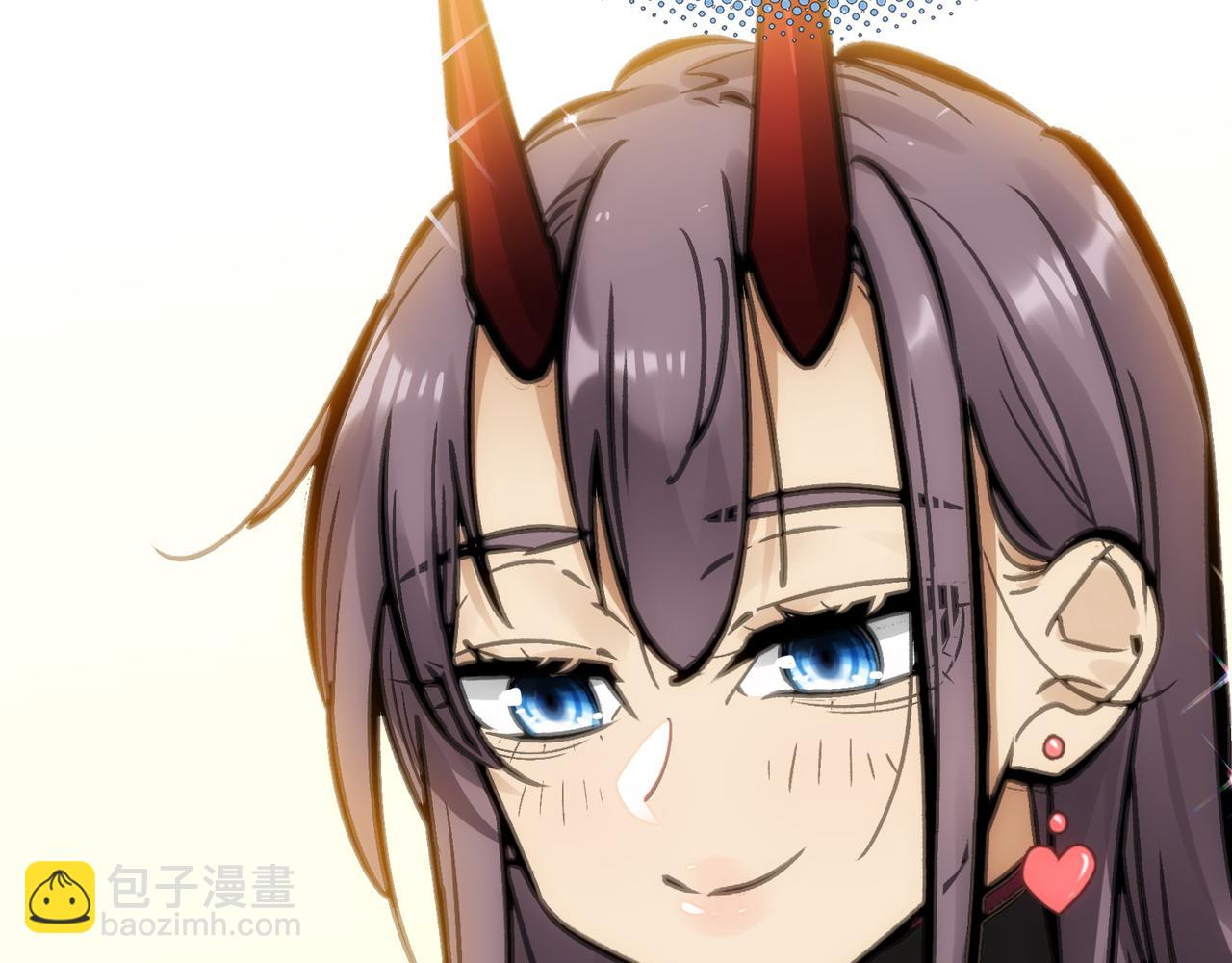 眷属和隐瞒(1/4)-第53话