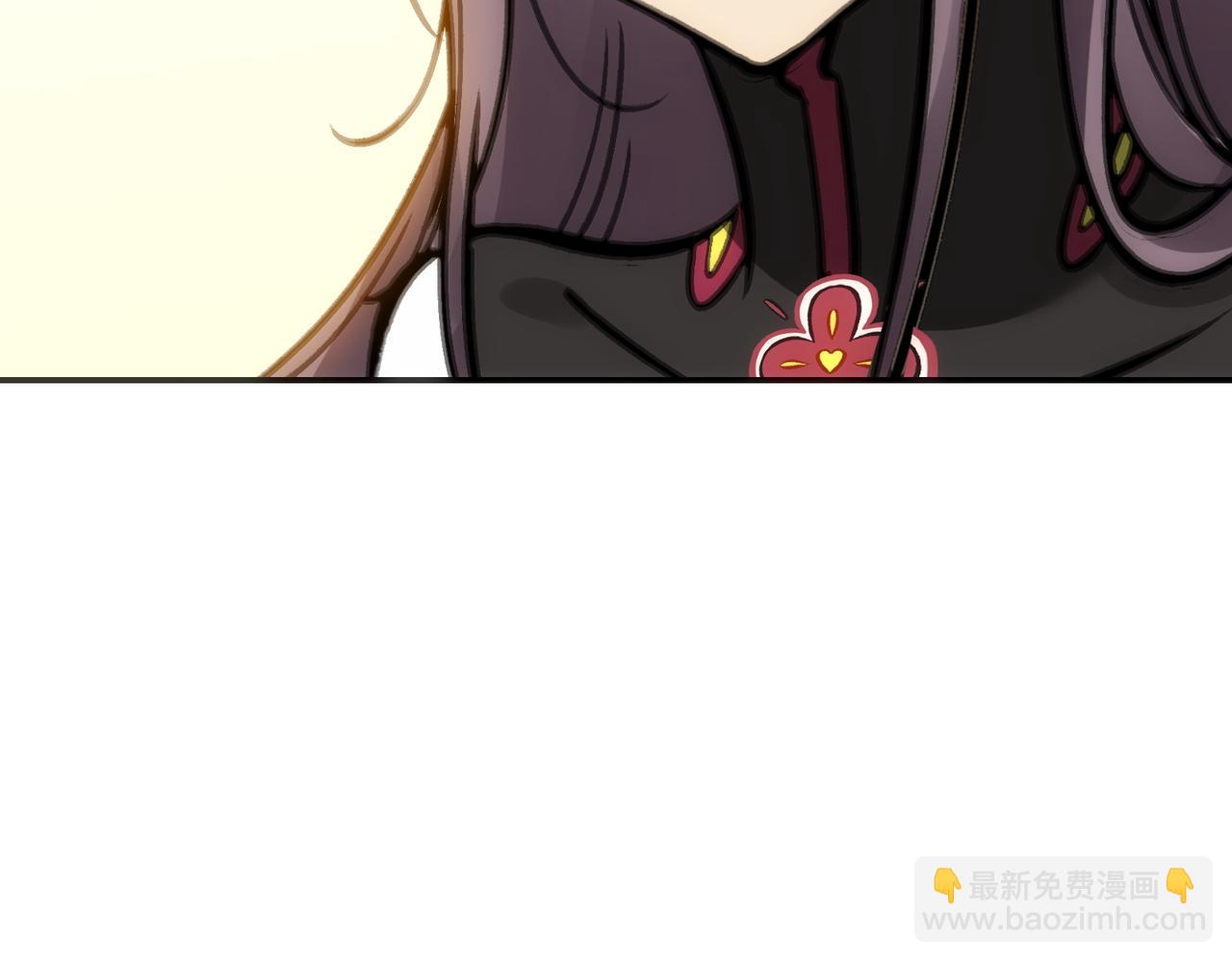 眷属和隐瞒(1/4)-第53话