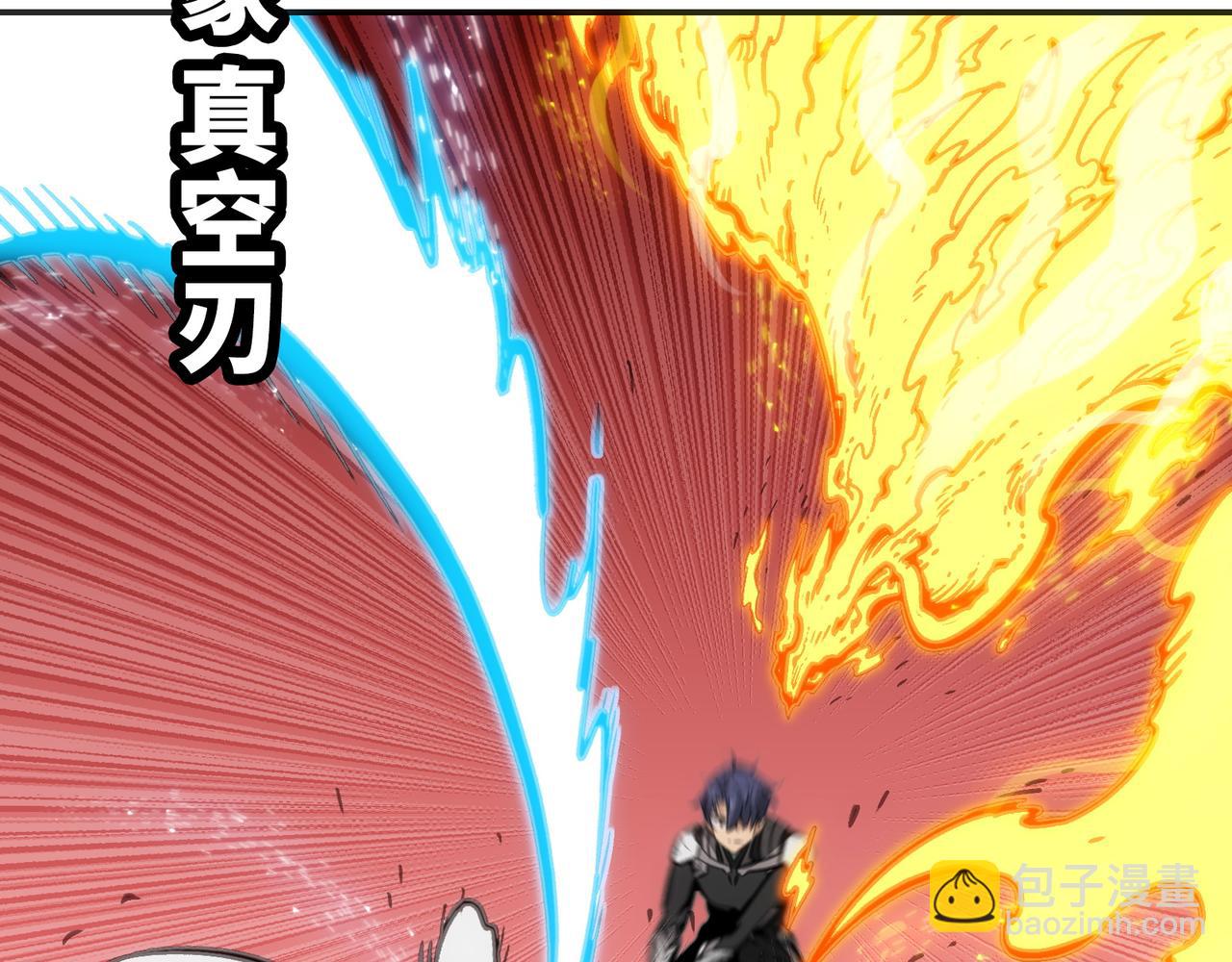 女神的子弹/杜尔迦(1/4)-第55话