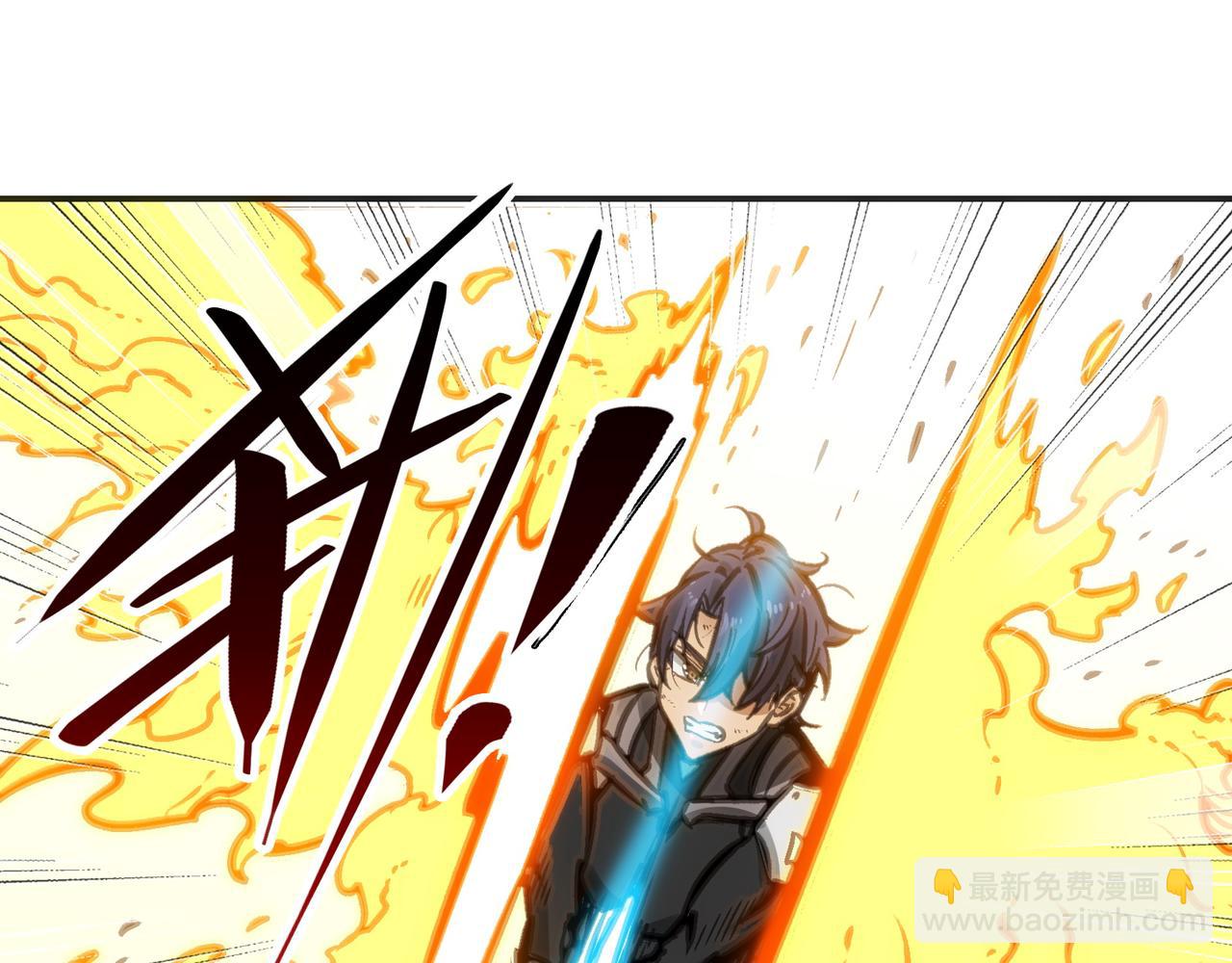 女神的子弹/杜尔迦(1/4)-第55话