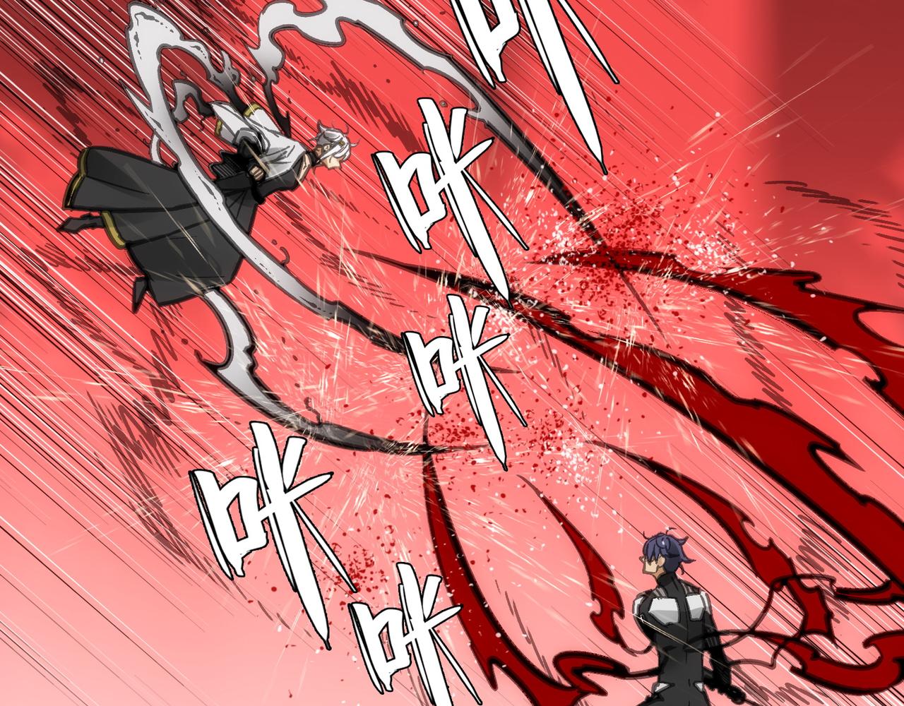 女神的子弹/杜尔迦(1/4)-第55话