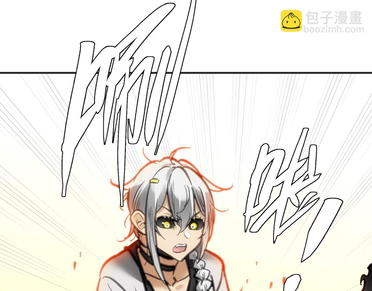 女神的子弹/杜尔迦(1/4)-第55话