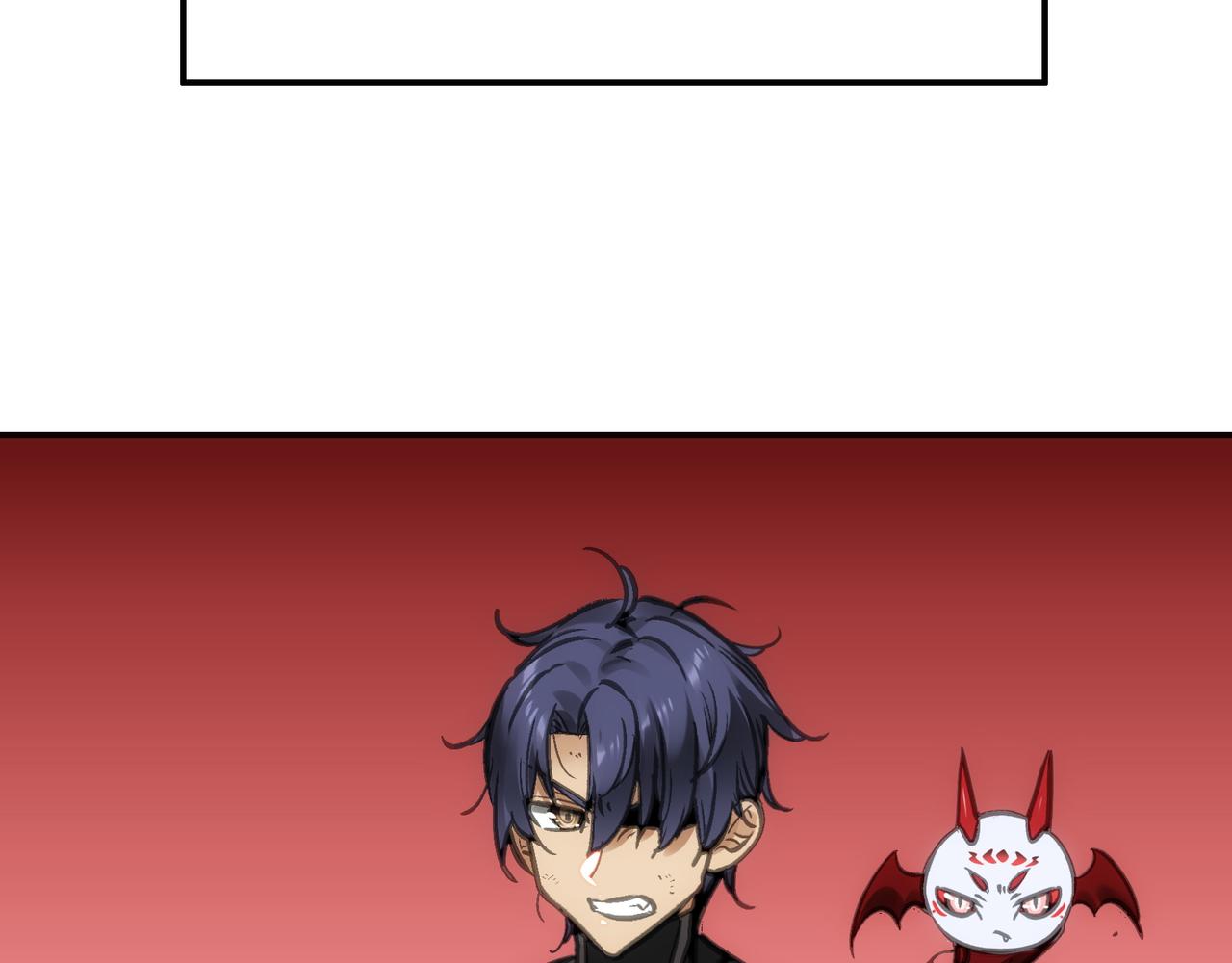 一个技能・两颗子弹(1/4)-第57话