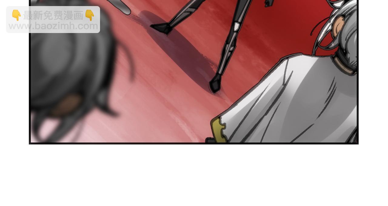 一个技能・两颗子弹(1/4)-第57话